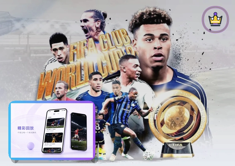 杏彩体育核心服务场景